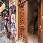 Apartamento Baylle House *