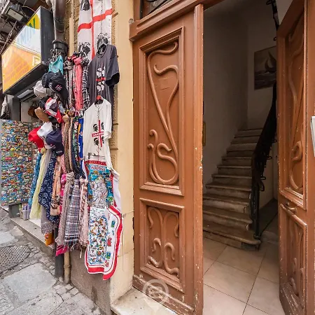 Appartement Baylle House *